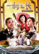 组队与合作：在梦回仙侠中的最佳策略